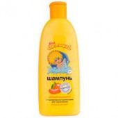 Мое Солнышко шампунь 400мл. Сочный мандарин 