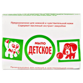 Мыло детское 90 гр. Свобода