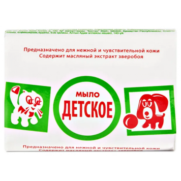 Мыло детское 90 гр. Свобода