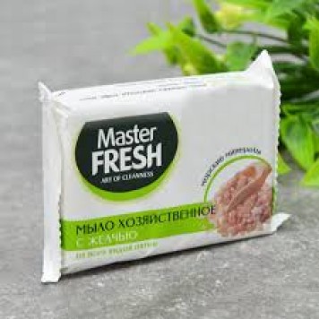 Мыло хозяйственное Master FRESH 90г с желчью для всех видов пятен