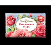 Мыло НК 140 гр Изысканная роза /36