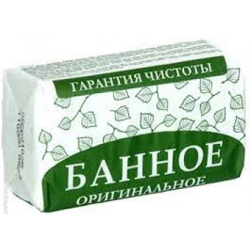 Мыло Оригинальное 180гр Банное