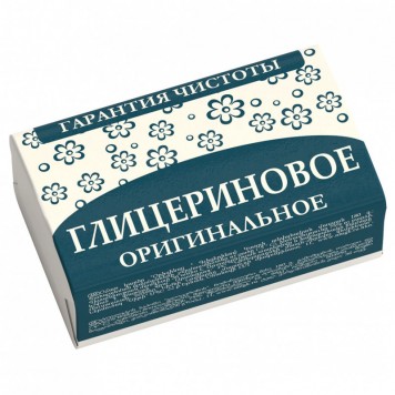 Мыло Оригинальное 180гр Глицериновое