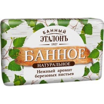 Мыло туал. Банный эталон 150гр. Банное 