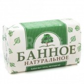 Мыло туал.натуральное 180гр Банное НМЖК /36 Мыло туал.натуральное 180гр Банное НМЖК /36