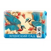 Мыло туал. НК 90г Японский сад Любовь и чистота /72