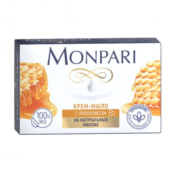 Мыло туал. НМЖК МОНПАРИ 100г с прополисом