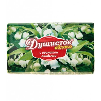 Мыло туалетное Душистое Облако 90гр Ландыш