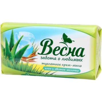 Мыло туалетное ВЕСНА алоэ и овсянное молочко 90гр