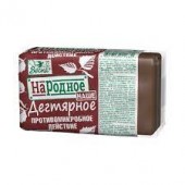Мыло туалетное ВЕСНА Народное (дегтярное ) 140 г. Мыло туалетное ВЕСНА Народное (дегтярное ) 140 г.