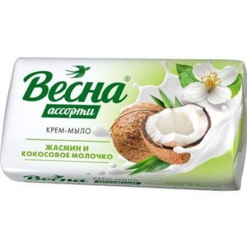Мыло туалетное ВЕСНА жасмин и кокосовое молочко 90гр)