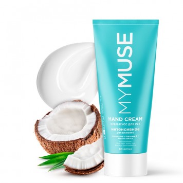 MYMUSE Крем мусс д/рук интенсивное увлажнение 80мл 