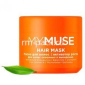 MYMUSE Маска Активатор роста 300 мл грасс