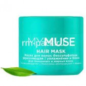 MYMUSE Маска Бессульфатная  300 мл грасс