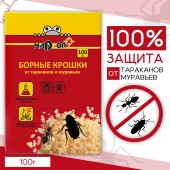 Nadzor Борные крошки от тараканов и муравьев 100гр