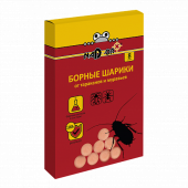 Надзор Борные шарики от тараканов и муравьев 8 шт 