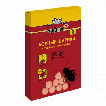 Надзор Борные шарики от тараканов и муравьев 8 шт 