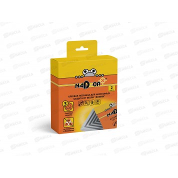 Надзор клеевая ловушка для защиты от пищевой моли Домик 2 шт