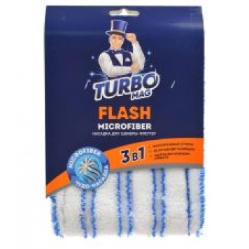 Насадка для швабры-флеттер TURBOMAG FLASH, микрофибра