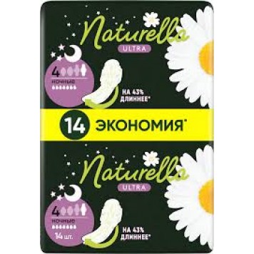 Натурелла прокладки 4 Ультра Найт 14шт 