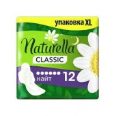 Натурелла прокладки Классик 12шт. Найт