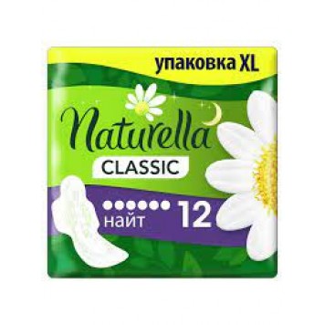 Натурелла прокладки Классик 12шт. Найт