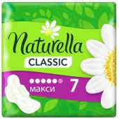 Натурелла прокладки Классик 7шт. Макси (10шт.)