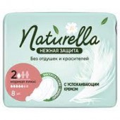Натурелла прокладки Нежная защита Нормал плюс 8 шт