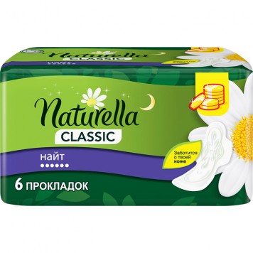 Натурелла  прокладки с крылышками 6шт. Camomile Night Single(18шт.)