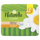 Натурелла  прокладки с крылышками 9шт.Camomile Normal Single (24шт.) Натурелла  прокладки с крылышками 9шт.Camomile Normal Single (24шт.)