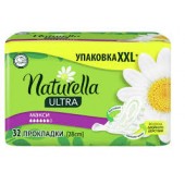 Натурелла прокладки Ультра Квадро 32шт Макси