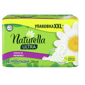 Натурелла прокладки Ультра Квадро 32шт Макси