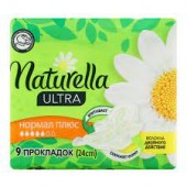 Натурелла прокладки Ультра Single 9шт Нормал