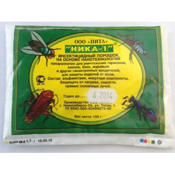 Ника-1 порошок от тараканов