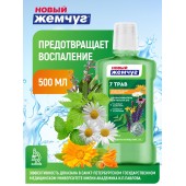 Новый жемчуг опол/для полости рта Семь трав 500мл