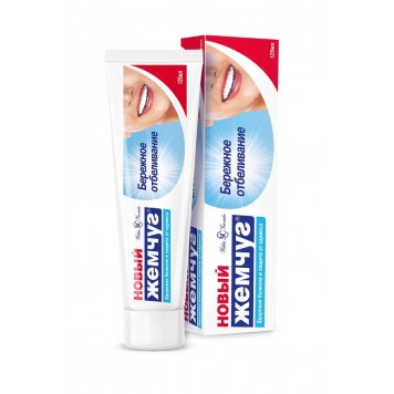 Новый жемчуг з/п Бережное отбеливание 125 мл.