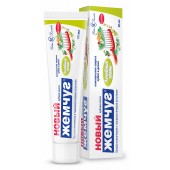 Новый жемчуг з/п Лечебные травы 50мл.(20шт.)