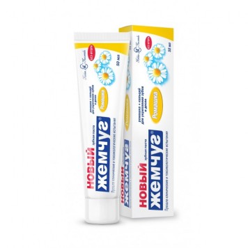 Новый жемчуг з/п Ромашка 50мл. (20шт)