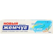 Новый жемчуг з/п Сила моря 100мл.(36шт.)