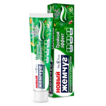 Новый жемчуг з/п Тройной эффект здоровье десен 100гр.