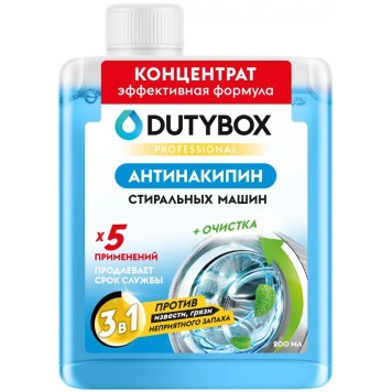 Очиститель д/стирки машин Dutybox 200мл/чз