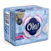 Ола! прокладки Классик Супер 8шт