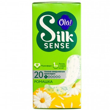 Ола! Silk Sense Light прокладки Ежедневные 20шт Ромашка