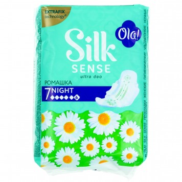 Ола! Ультратонкие с увеличенной впитыв 7 шт Ромашка