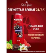 Олд Спайс  Гель для душа + шампунь  Nightpanther 675мл