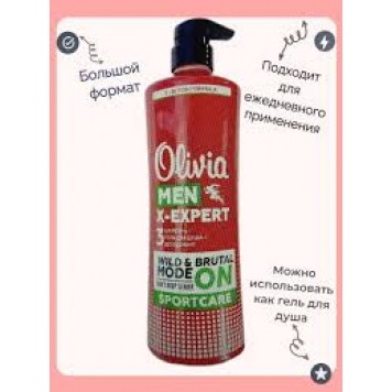 Olivia Men Шампунь д/волос 1000мл X-Expert & Le Bouquet Wild & Brutal/8