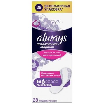 Олвейз Ежедневные прокладки 28шт.Удлиненные (10шт.)