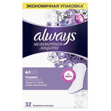 Олвейз Ежедневные прокладки 32шт. Нормал (10шт.)