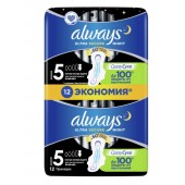 Олвейз прокладки 5 Ультра найт экстра защита 12шт