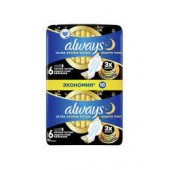 Олвейз прокладки 6 Ультра найт экстра защита плюс 10шт												